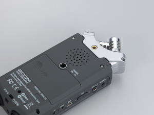 Zoom H4n Handy Recorder: Rear speaker